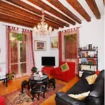 아파트 Maison Sophie *